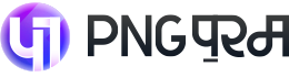 pngpuram, free hindi png, free hindi text png, hindi me, hindi font, hindi calligraphy,